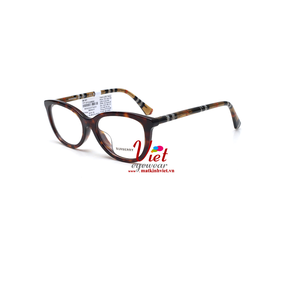 Gọng kính Burberry BE2431F 4216